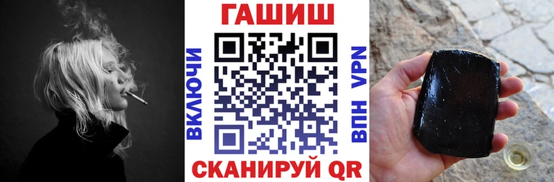 Купить закладку Cocaine  Меф мяу мяу  Марихуана  Ульяновск