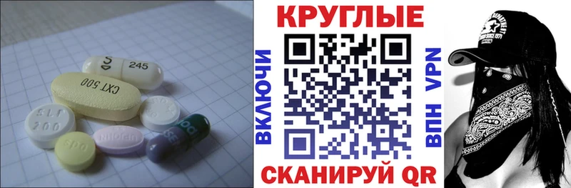 Экстази Philipp Plein  Купить  Ульяновск 