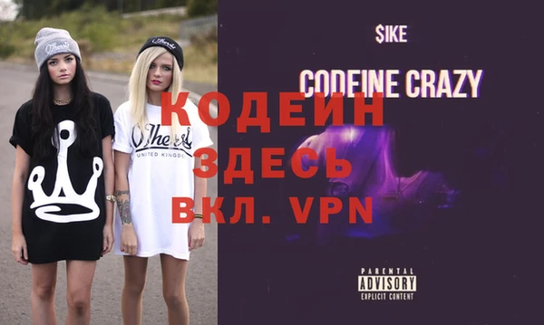 дистиллят марихуана Семёнов