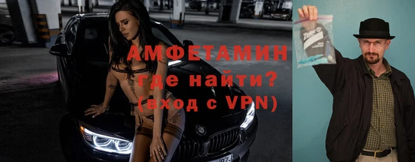 дистиллят марихуана Семёнов