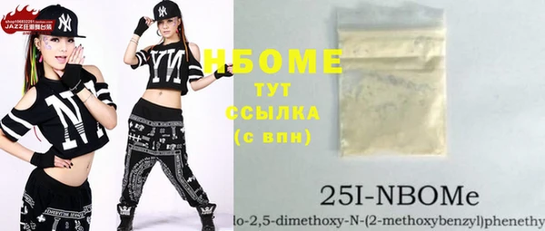 скорость Семикаракорск