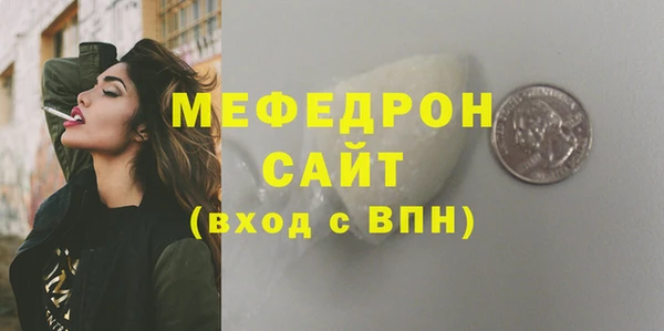 скорость Семикаракорск