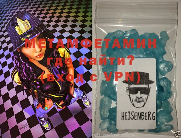 скорость Семикаракорск