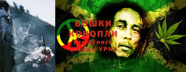 дистиллят марихуана Семёнов