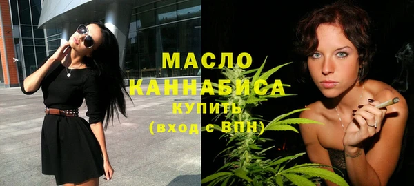 скорость Семикаракорск